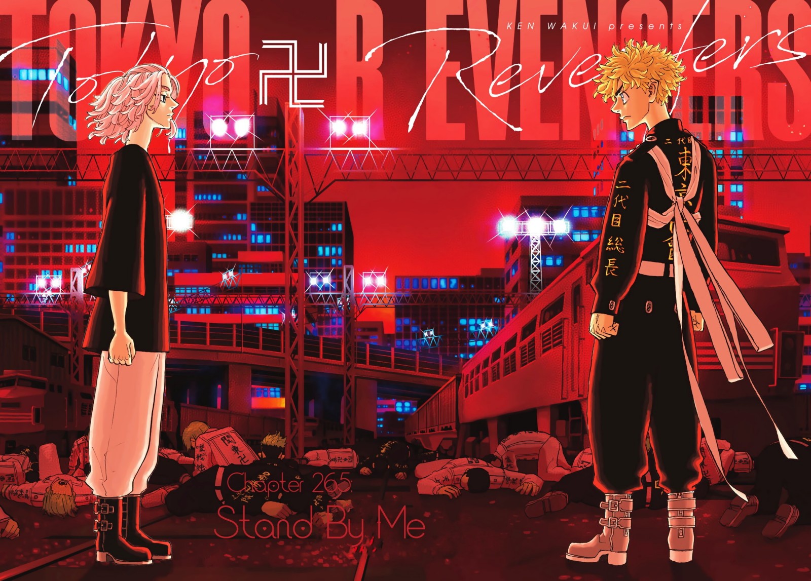 Tokyo卍Revengers Chapter 265 Gambar 1